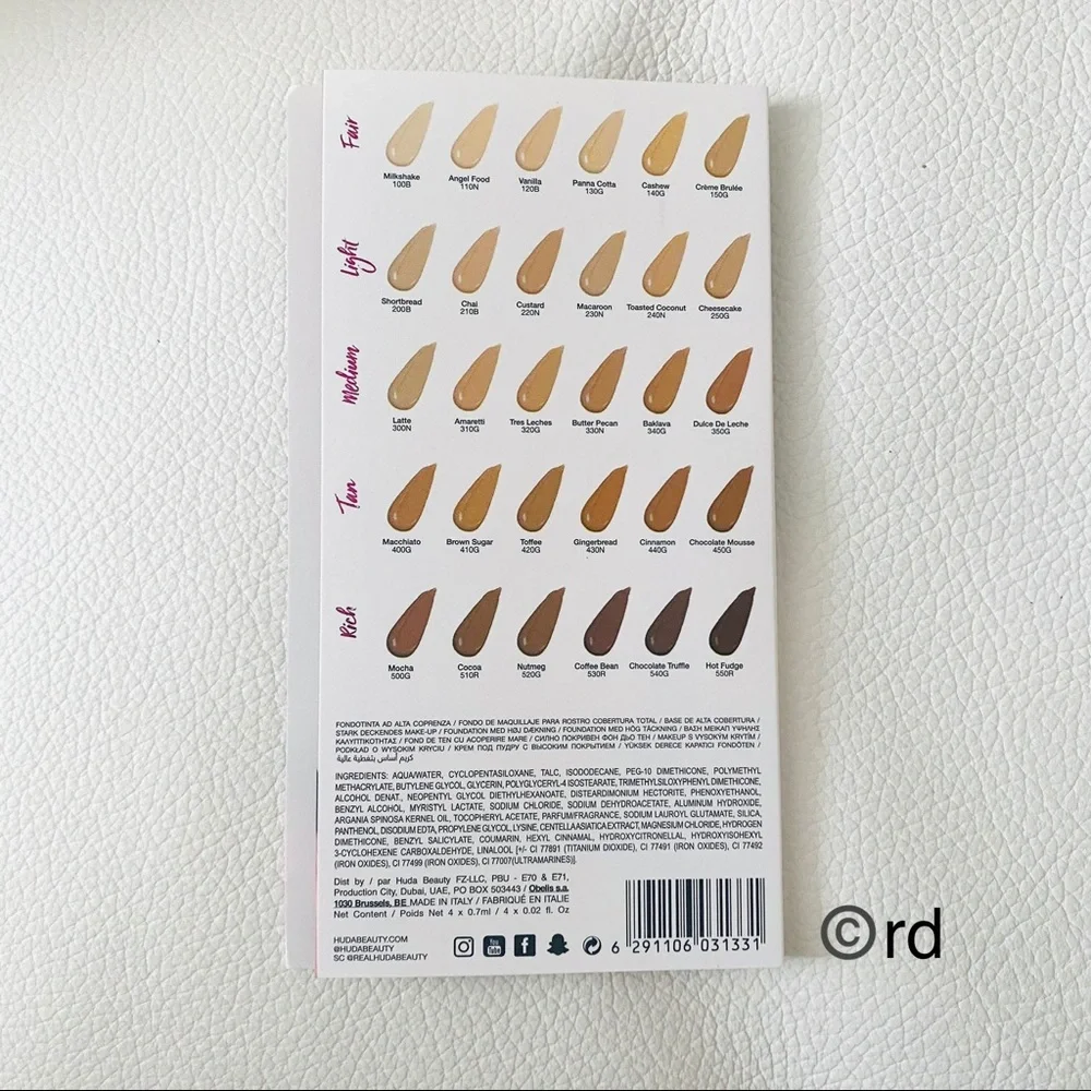 Huda Beauty Foundation & Primer Sample